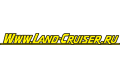Land Cruiser club